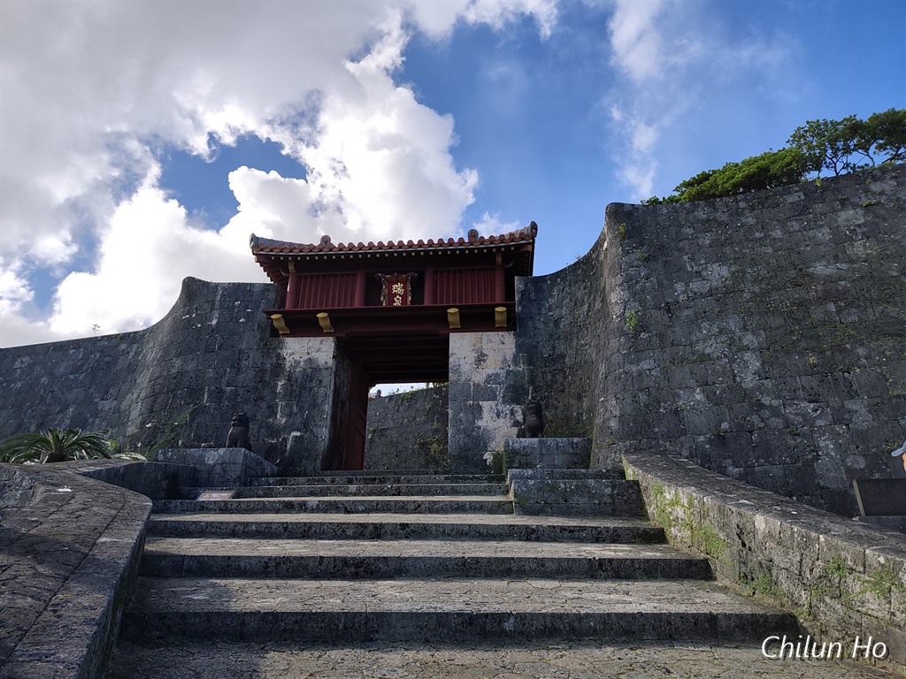 天女橋